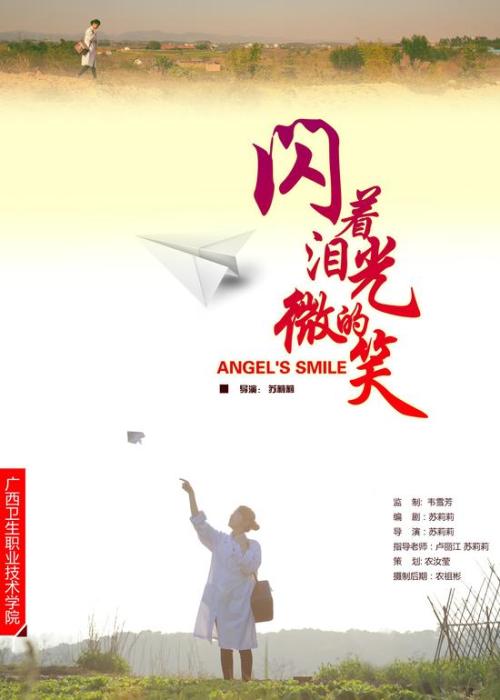 cfa证书工资